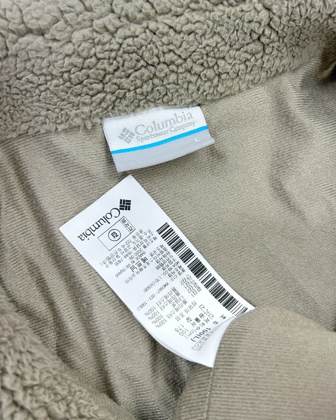 콜롬비아 쉐르파 후리스 자켓 상품이미지3