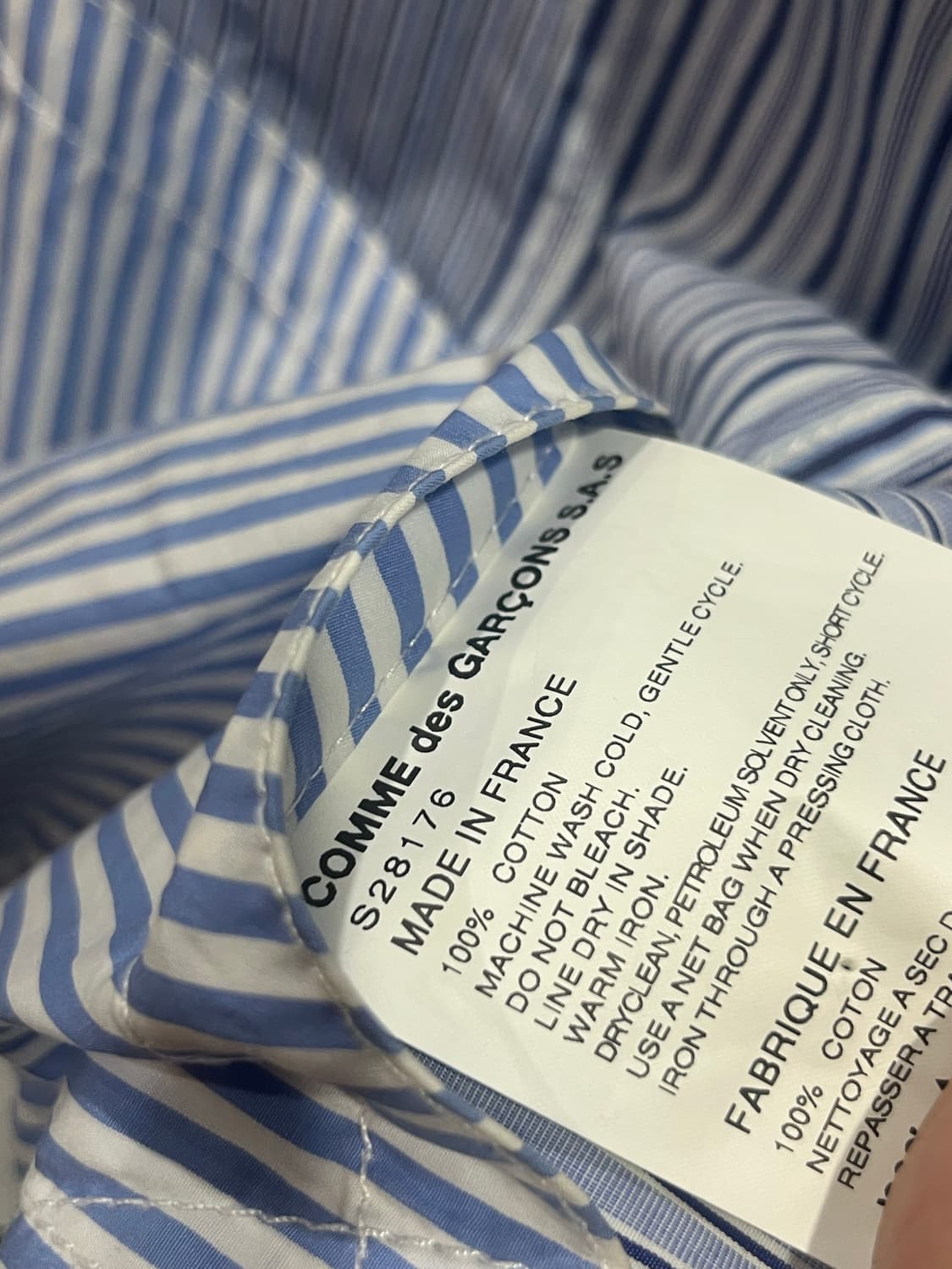 꼼데가르송 셔츠 스트라이트 베스트 L 상품이미지6