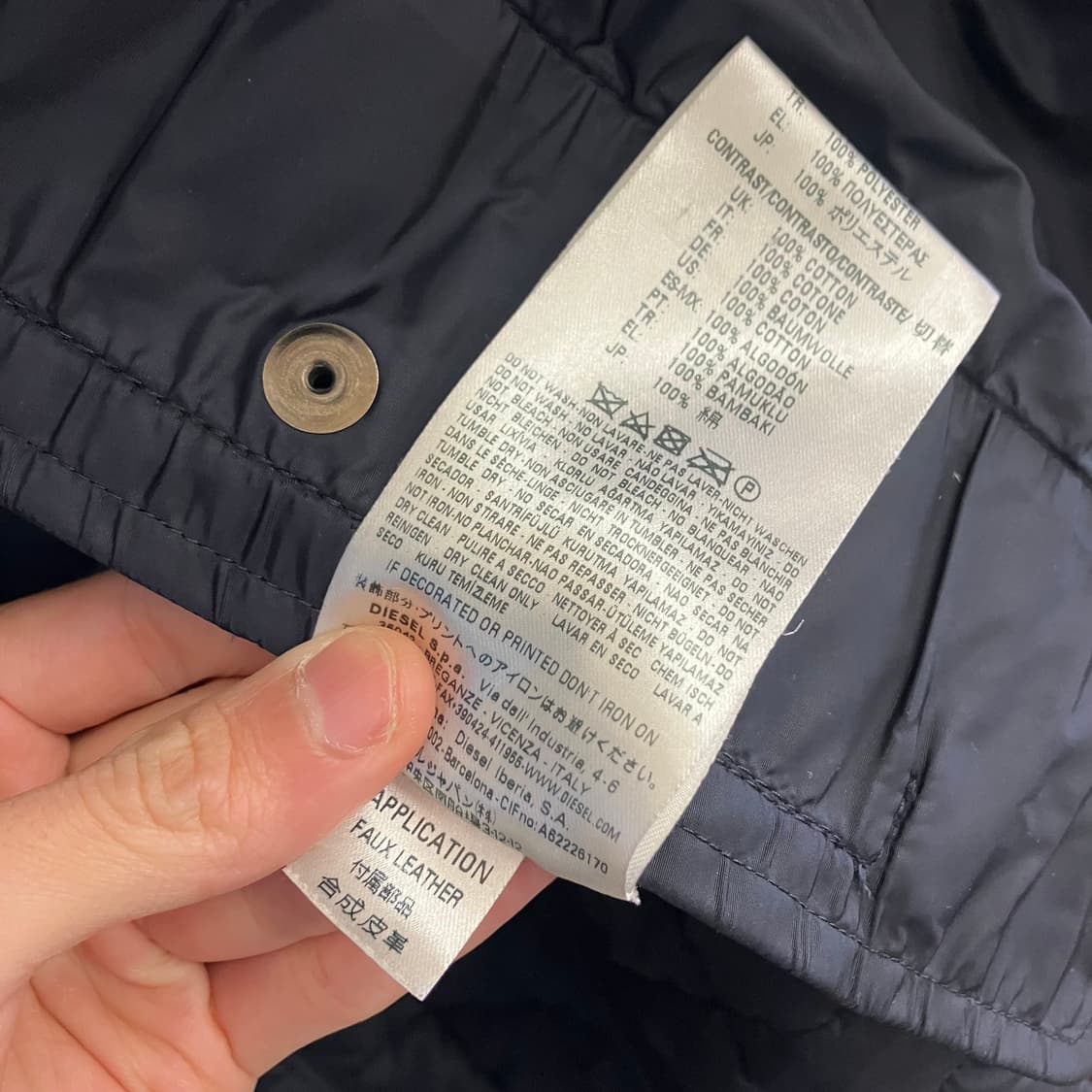 N107 디젤 퀼팅 자켓 상품이미지5