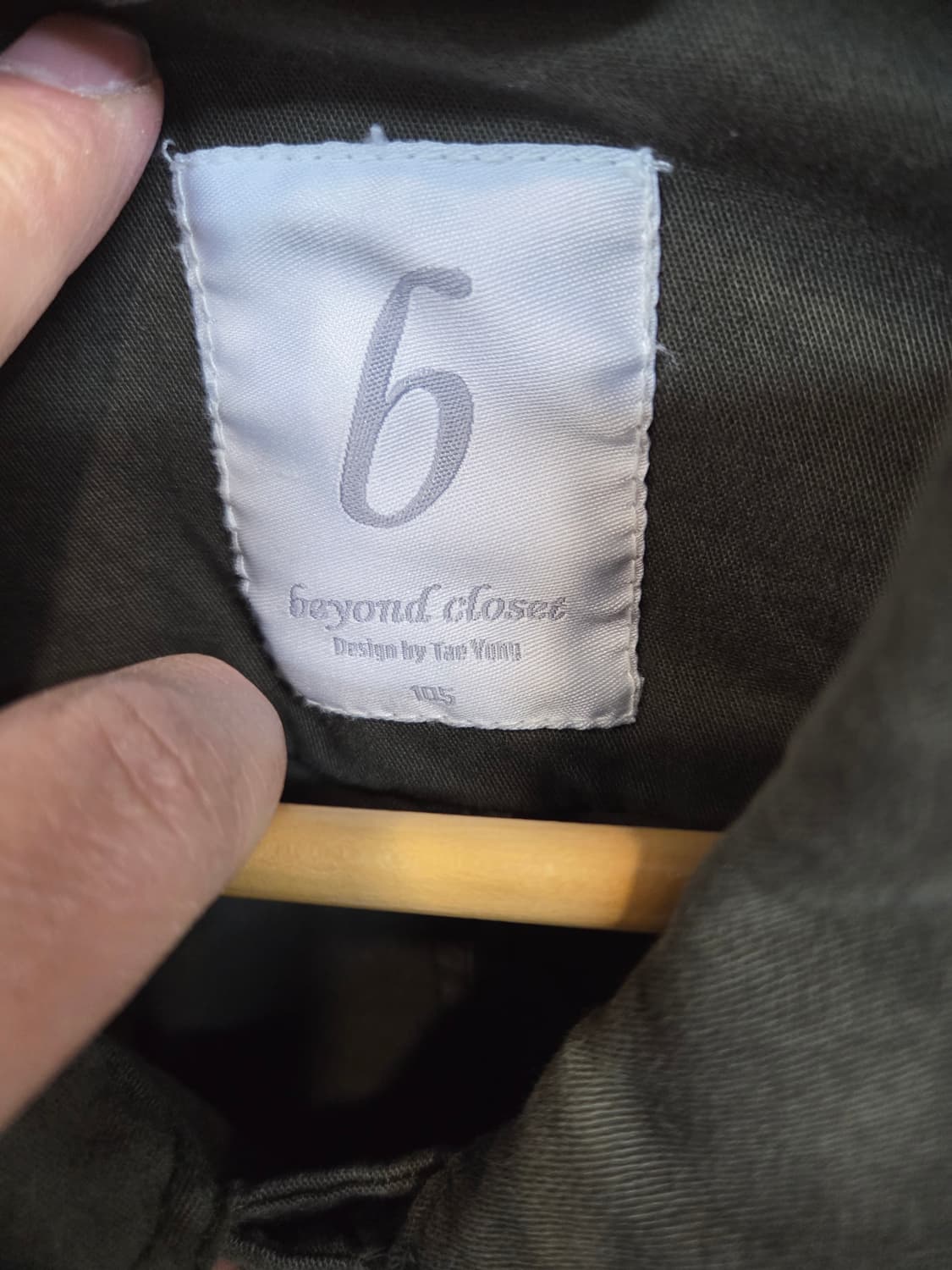 비욘드 클로젯 멀티포켓 야상 자켓 xl 상품이미지4