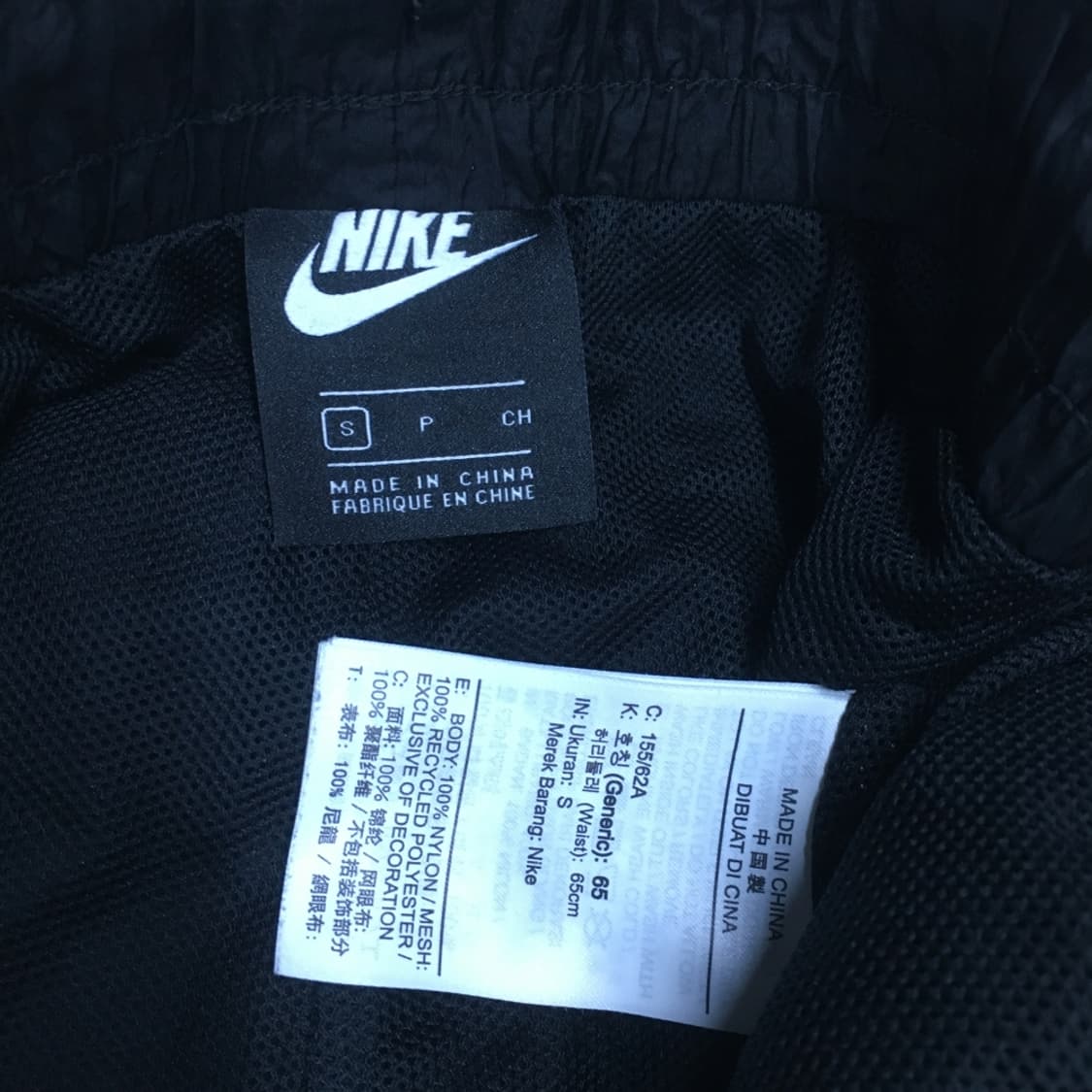 나이키 여성 우븐팬츠 만원샵 DD22 상품이미지2