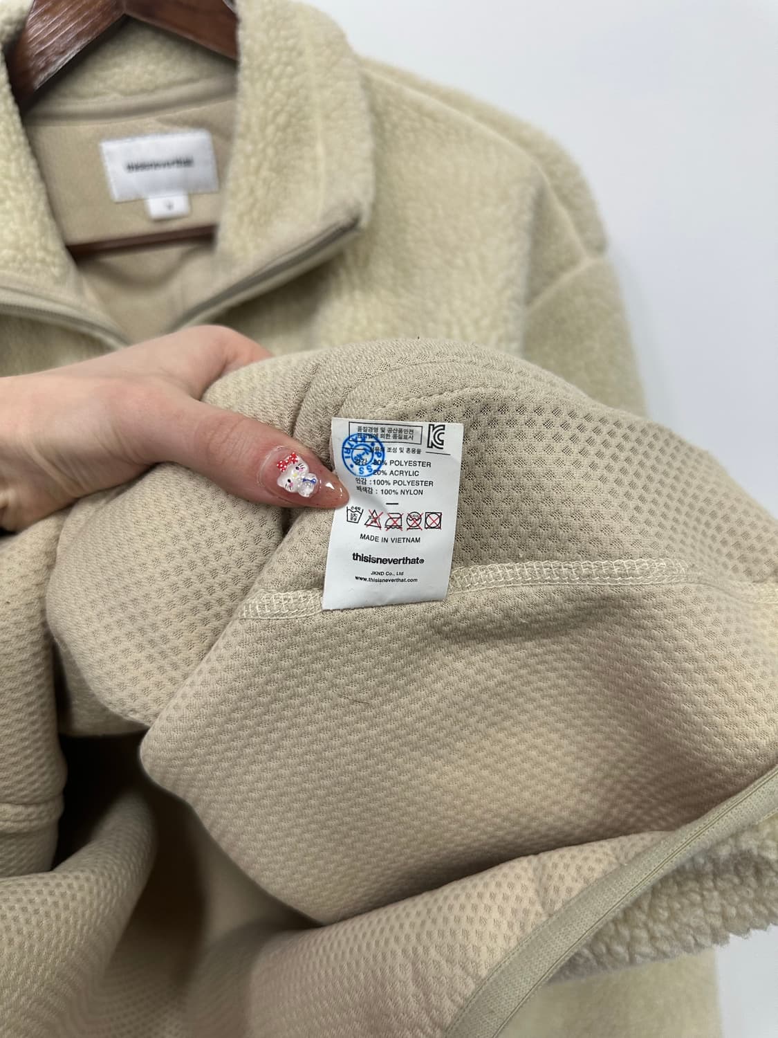 디스이즈네버댓 쉐르파 베이지 플리스  상품이미지5