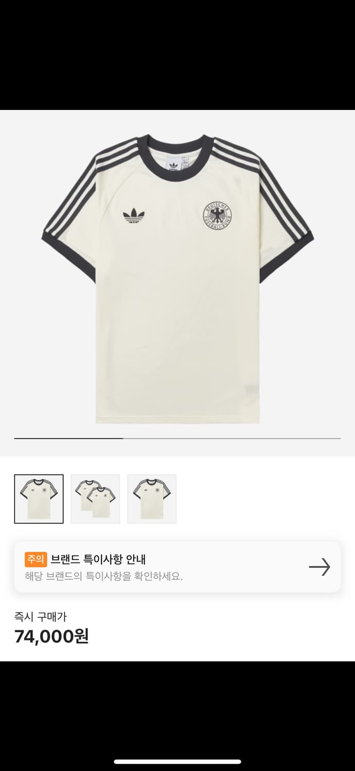 아디다스 티셔츠/ 원피스 상품이미지2