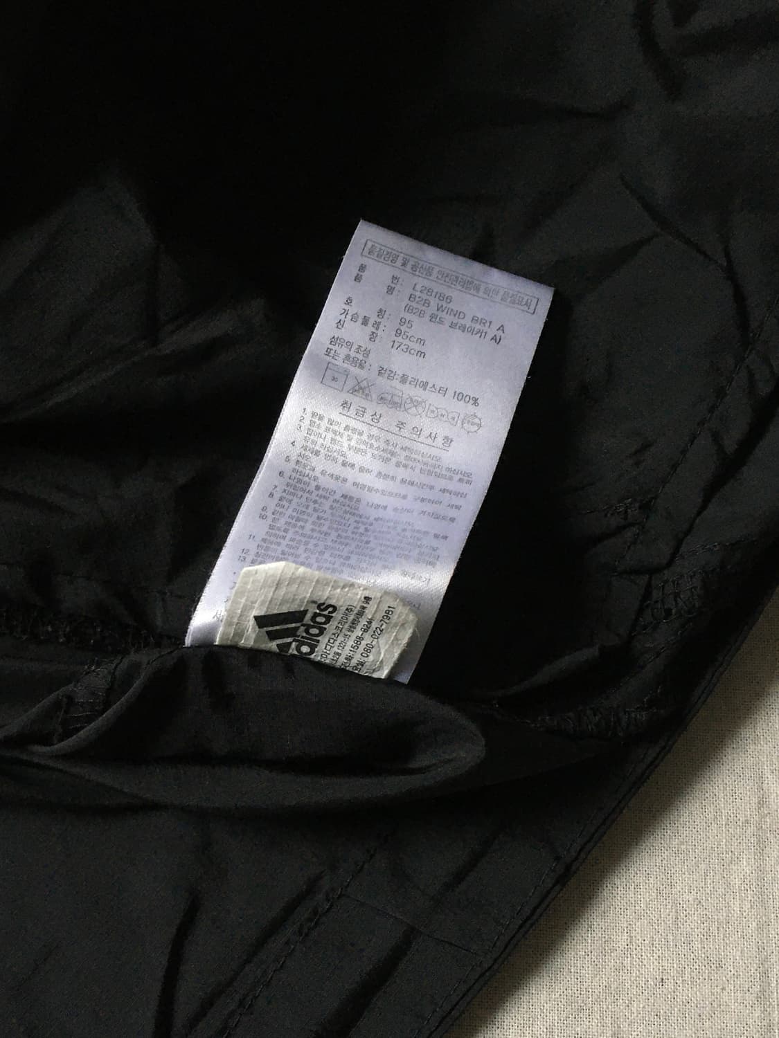 아디다스 후드 바람막이 상품이미지8