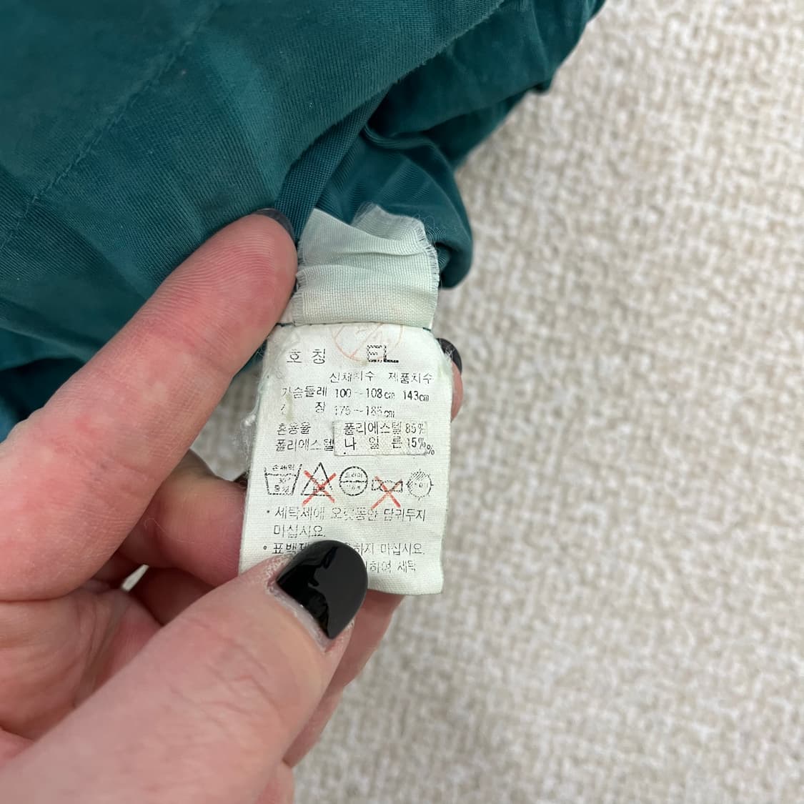 EL 엘레쎄 윈드브레이커 아노락 0210M 상품이미지3