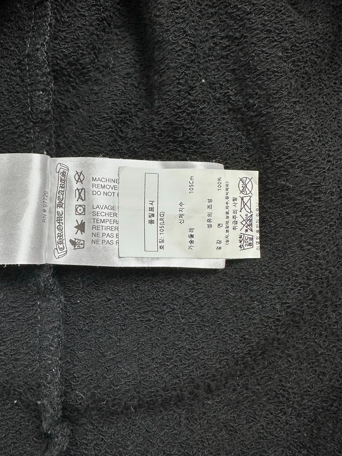 [L] 백화점판 정품 크롬하츠 X 매티보이 스테이 페스트 후드티 상품이미지9