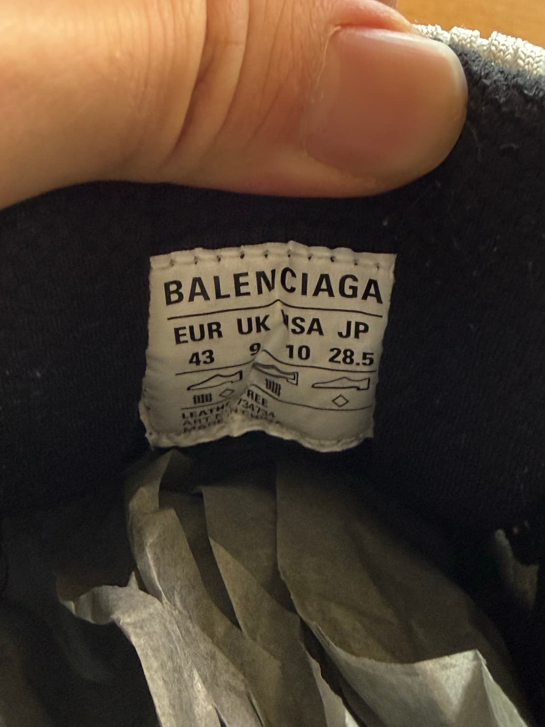 발렌시아가 3XL 블루 [43] 상품이미지6