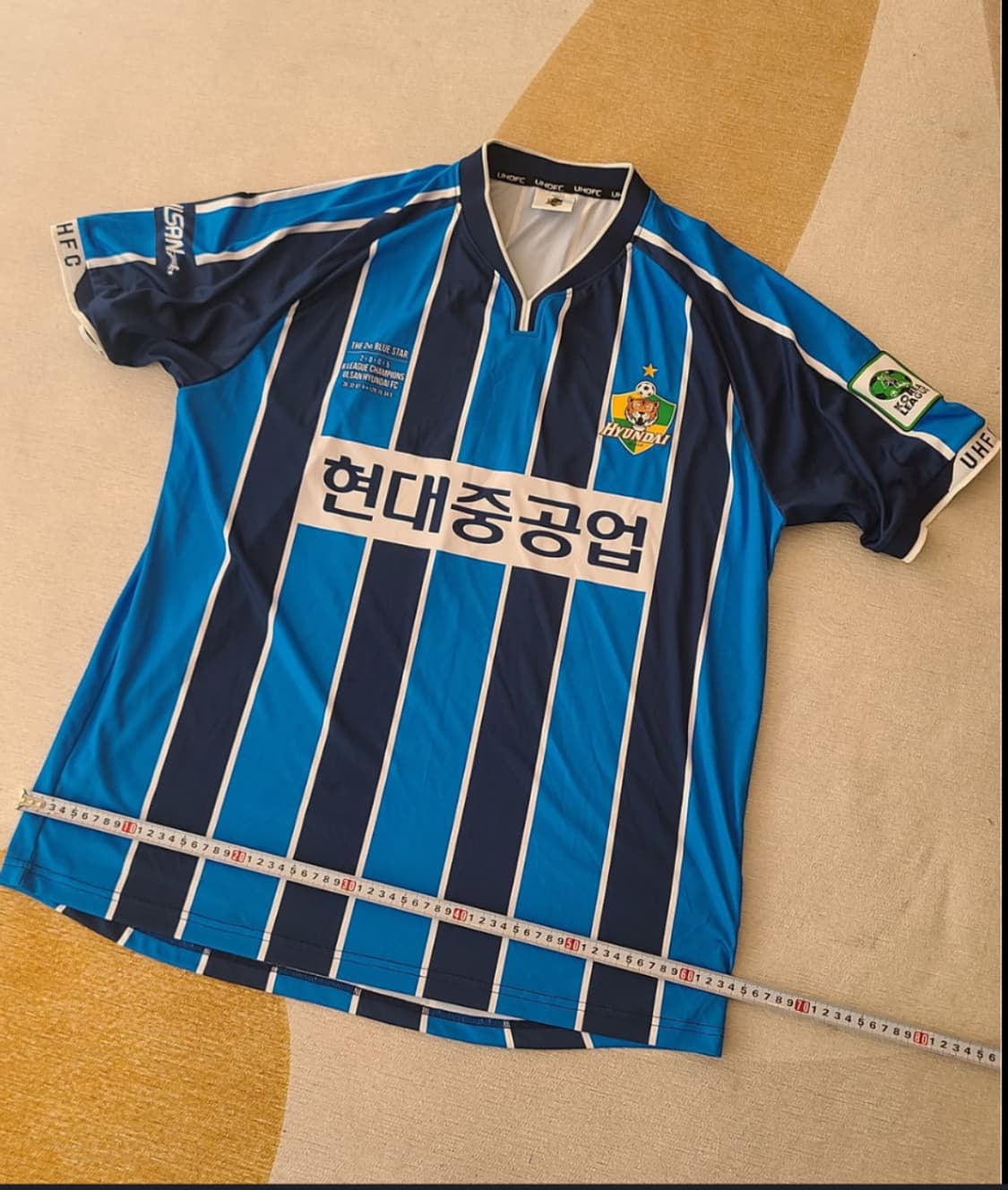 2005 뉴트로 홈 유니폼 울산 상품이미지1