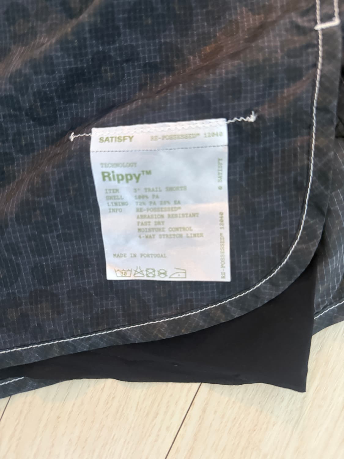 새티스파이 repossesed 레오파드 L 사이즈 상품이미지3