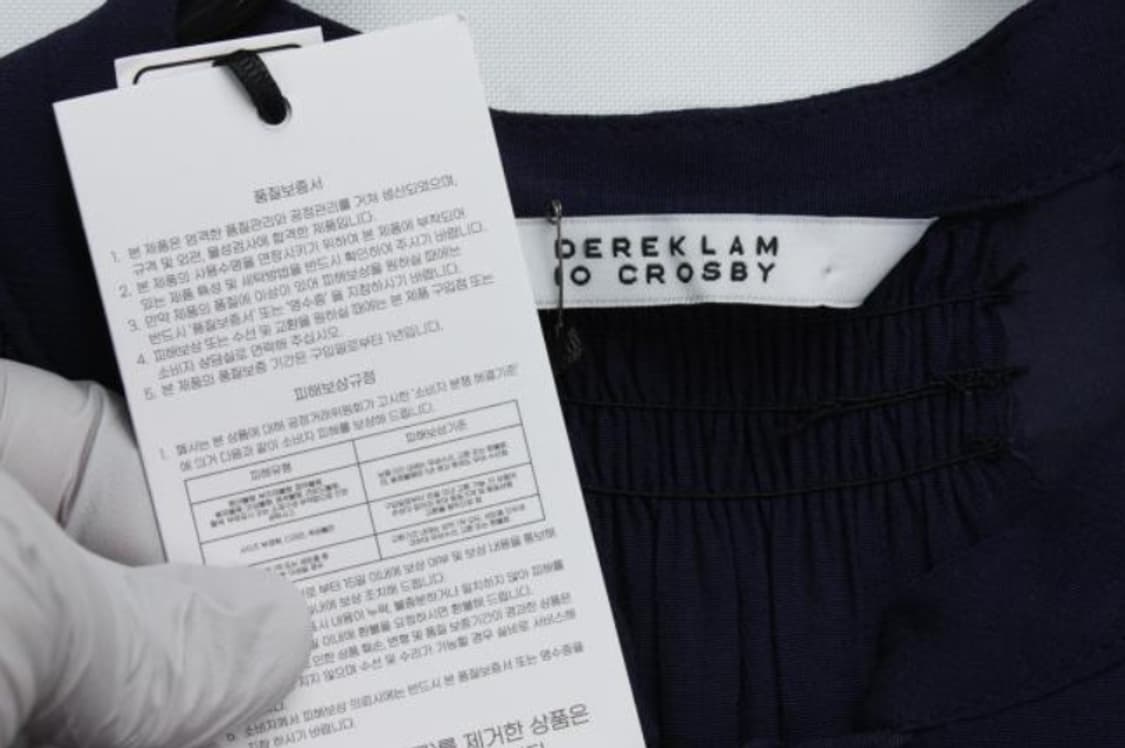 데렉램 블라우스 상품이미지5