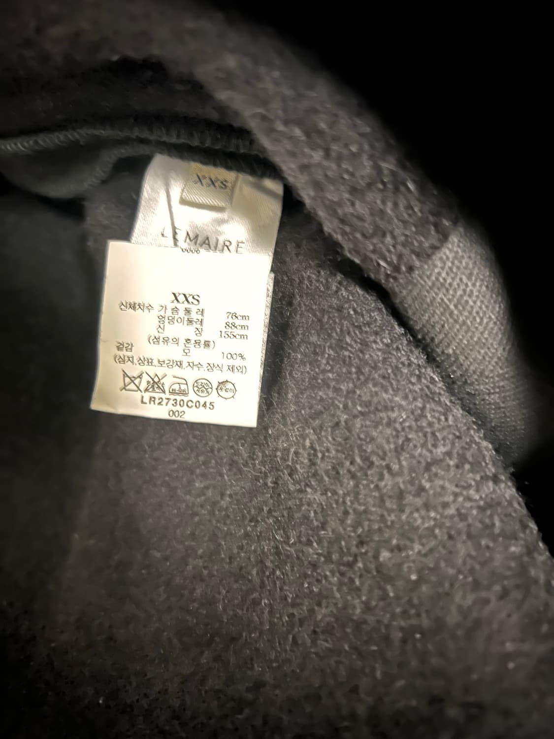 (xxs)르메르 22fw 랩코트 블랙 상품이미지6