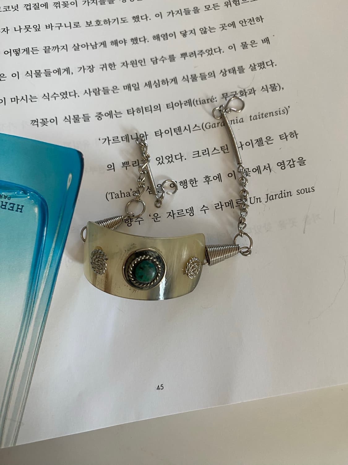 빈티지 에스닉 버팔로 혼 브레이슬릿 상품이미지1