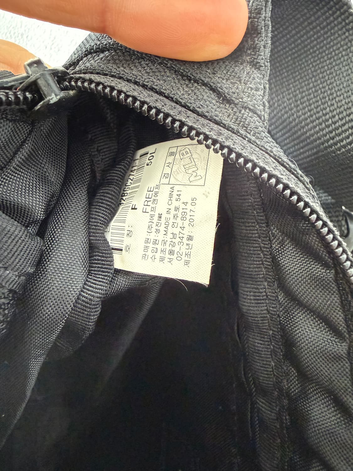 엠엘비(MLB) 양키즈 힙색 상품이미지7