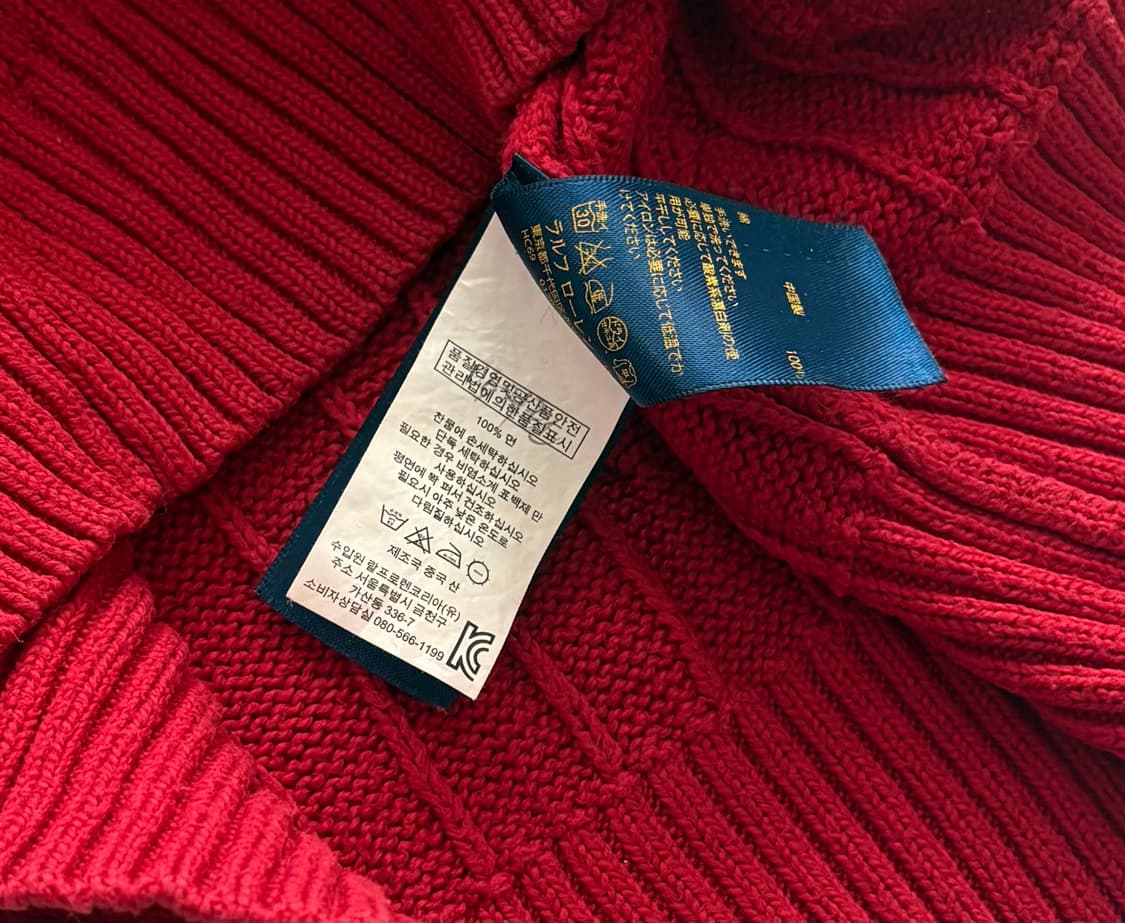 Polo 폴로랄프로렌 케이블 레드 니트 상품이미지5