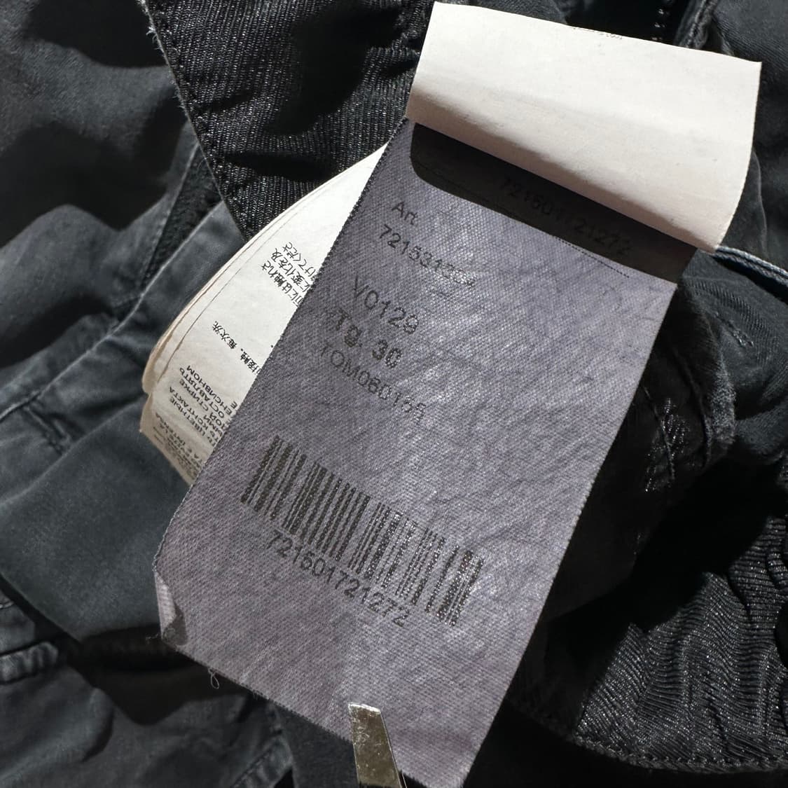 스톤아일랜드 사이드 와펜 카고 팬츠 상품이미지10