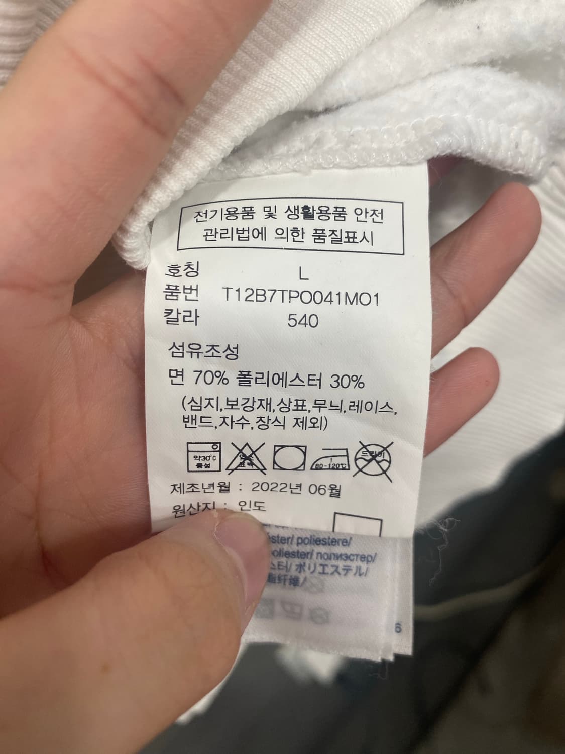 타미힐피거 후드티  상품이미지4