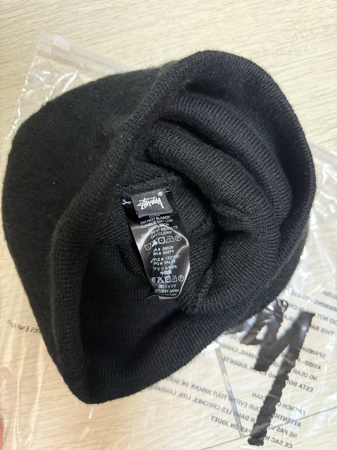 (새상품)스투시 브러쉬드 스컬캡 비니 상품이미지2