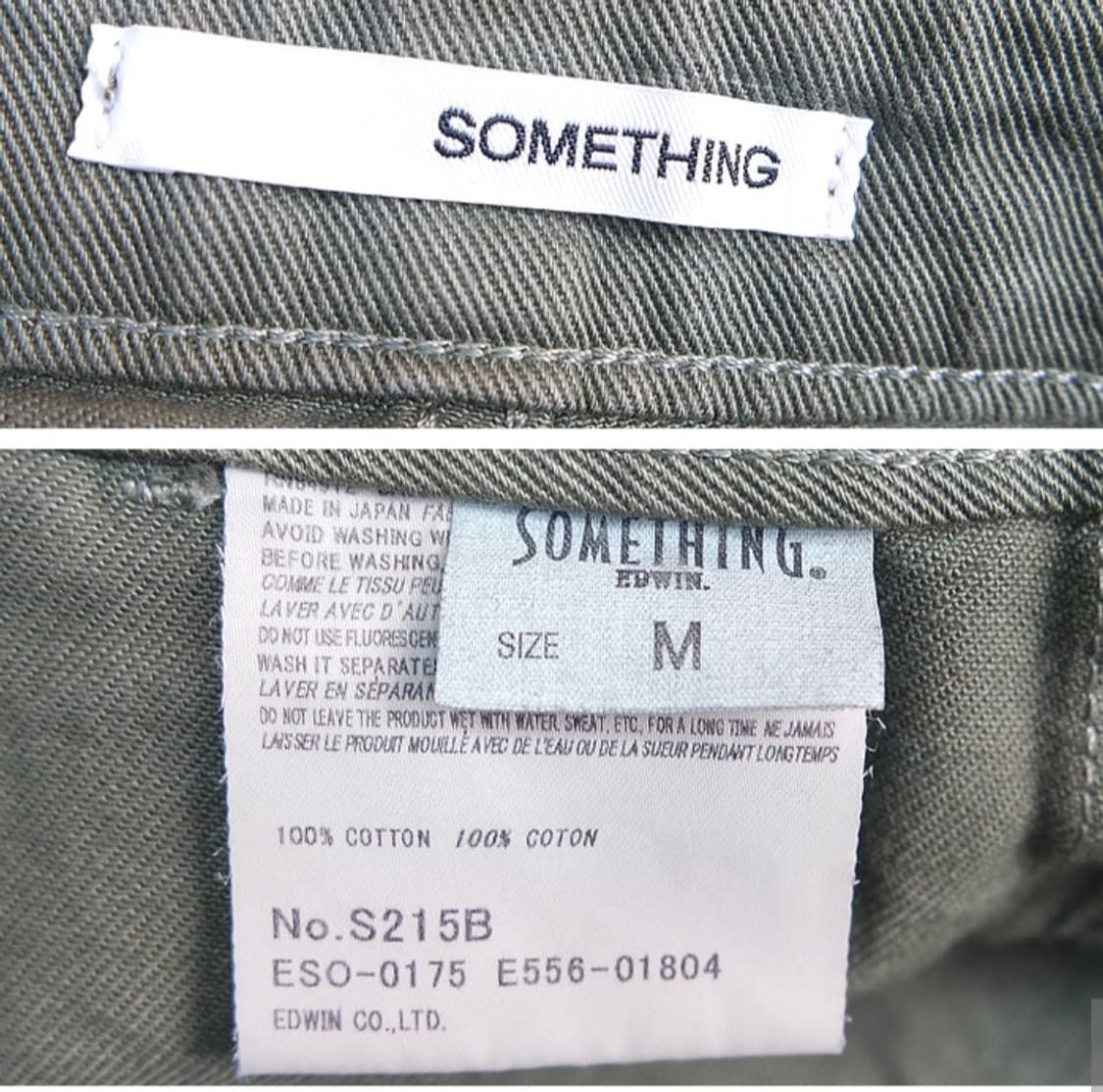 something  EDWIN 아메카지 퍼티그 반바지 상품이미지9