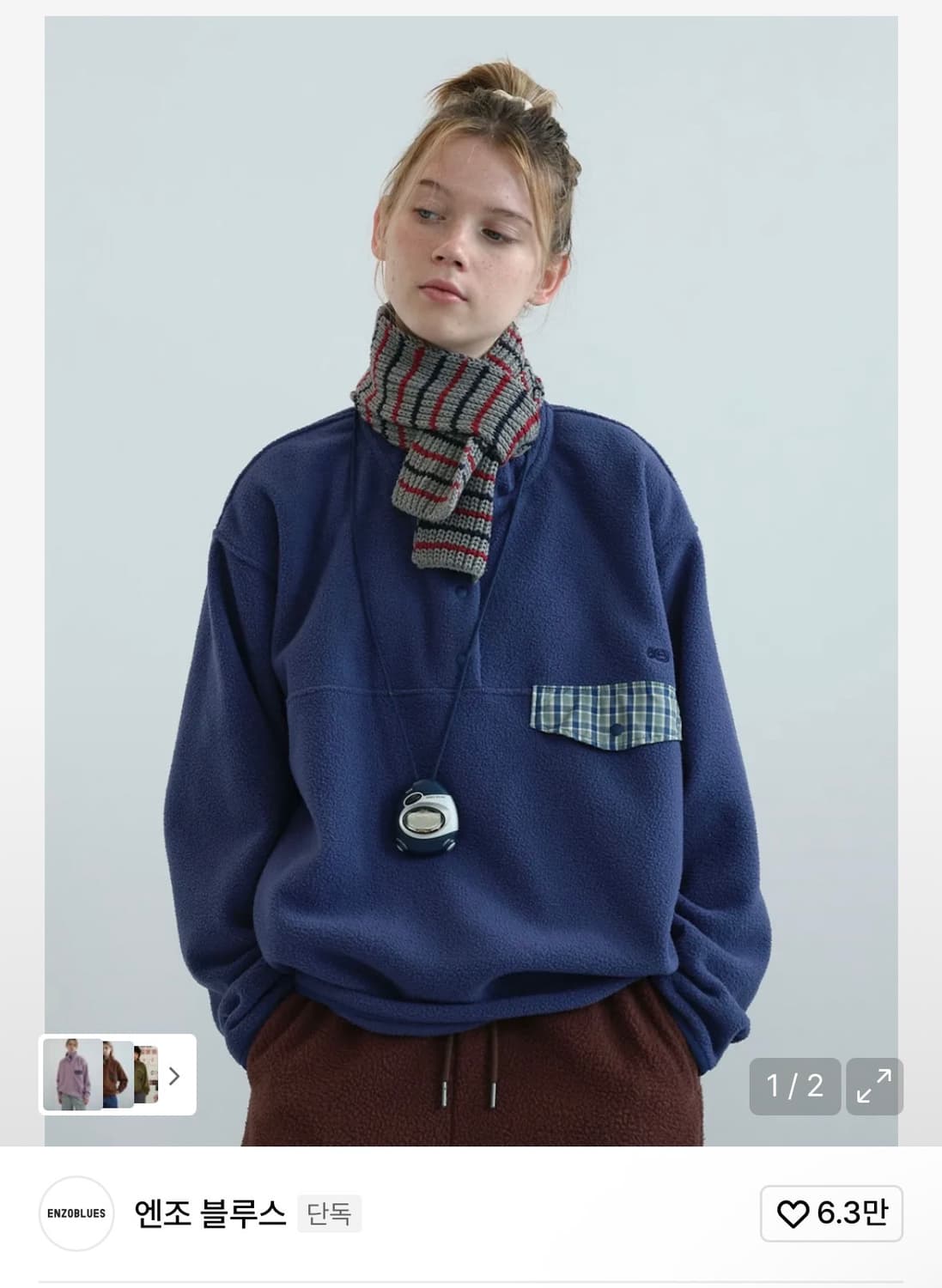 엔조블루스 플리스 아노락 상품이미지1