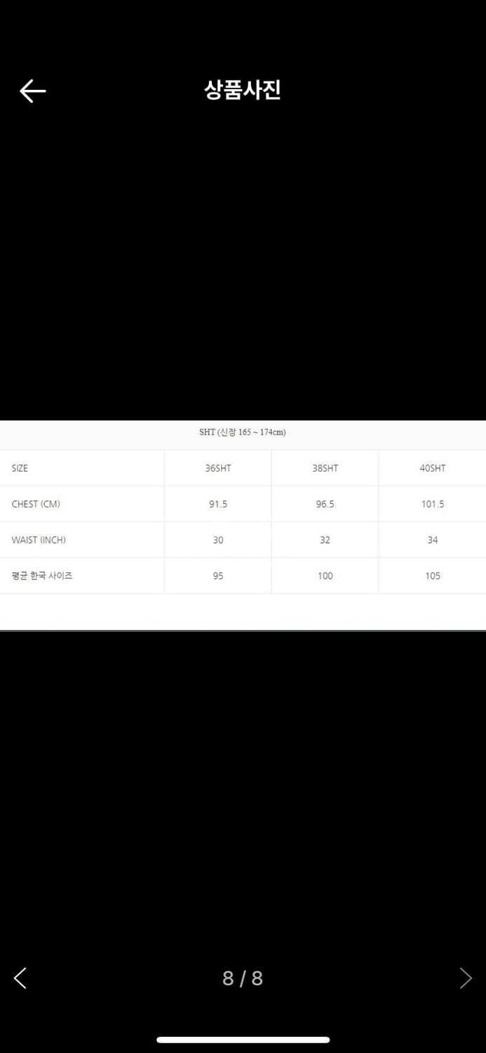 [XL]브룩스 브라더스 더블 금장 블레이저 상품이미지7
