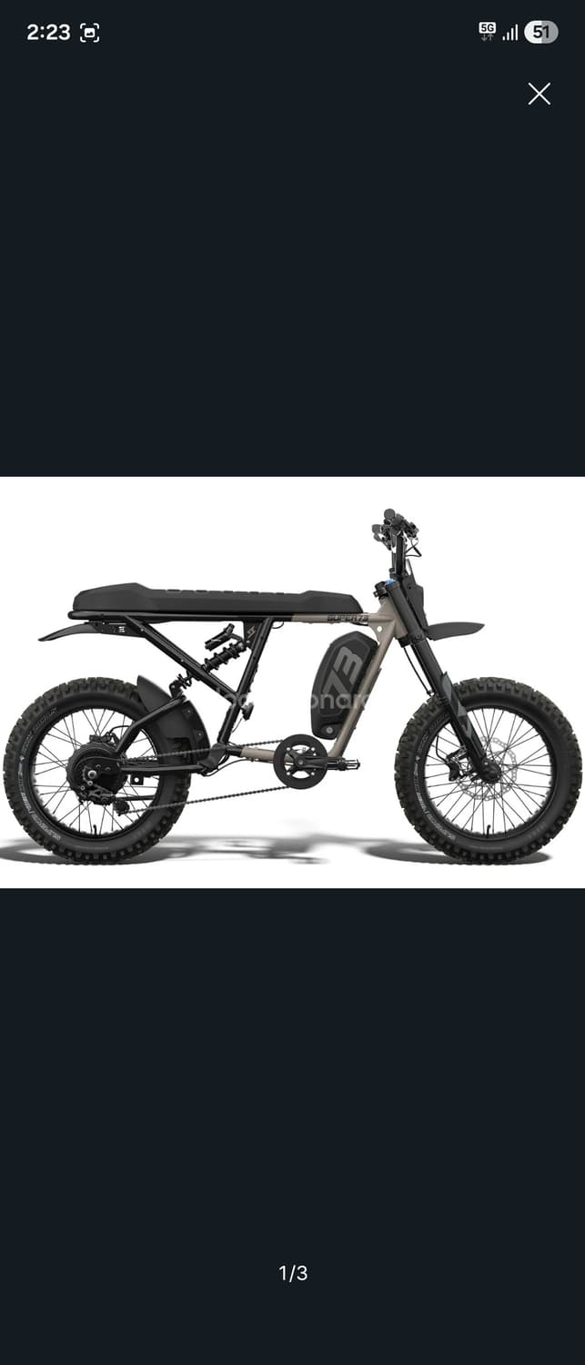 슈퍼73 어드방 상품이미지1