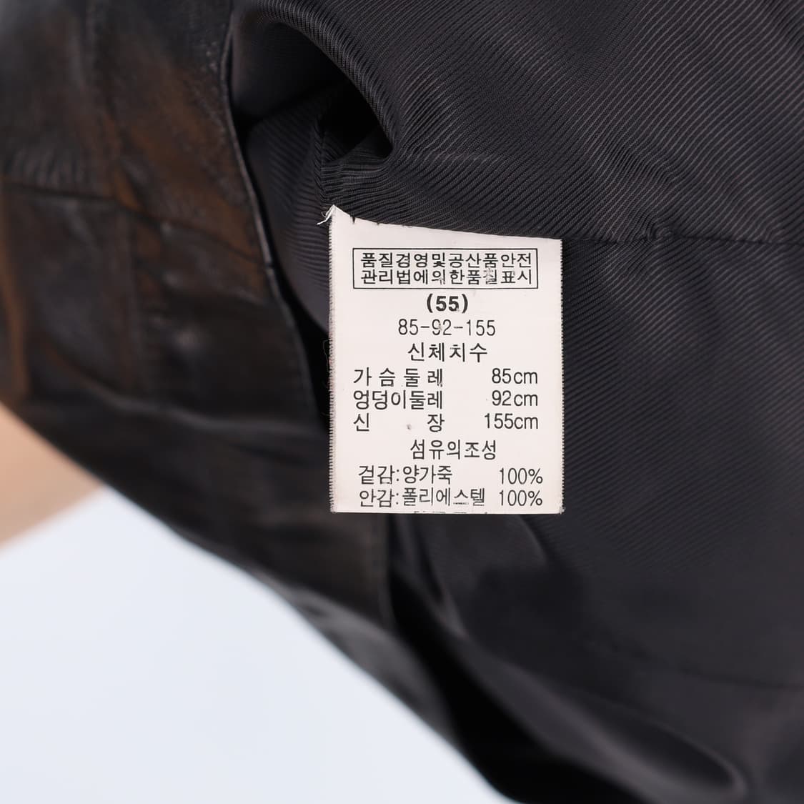 [55] 란찌 여성 빈티지 양가죽 싱글 라이더 자켓 블랙 3809 상품이미지6