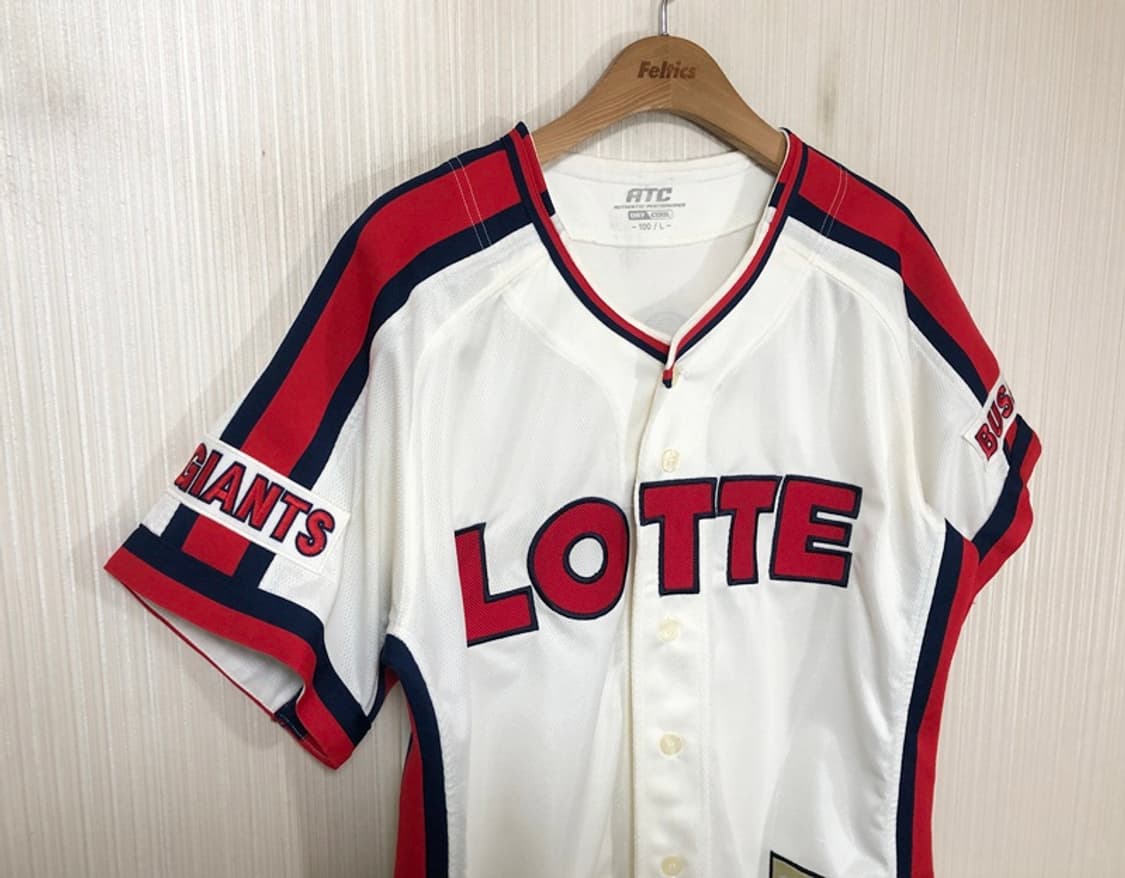 KBO ATC 롯데자이언츠 챔피언홈 어센틱유니폼 100 #31 손아섭 상품이미지5