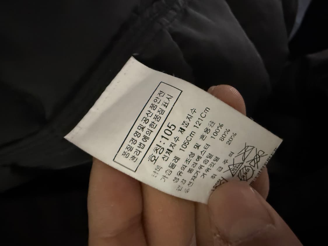 CP컴퍼니 카코트 상품이미지5