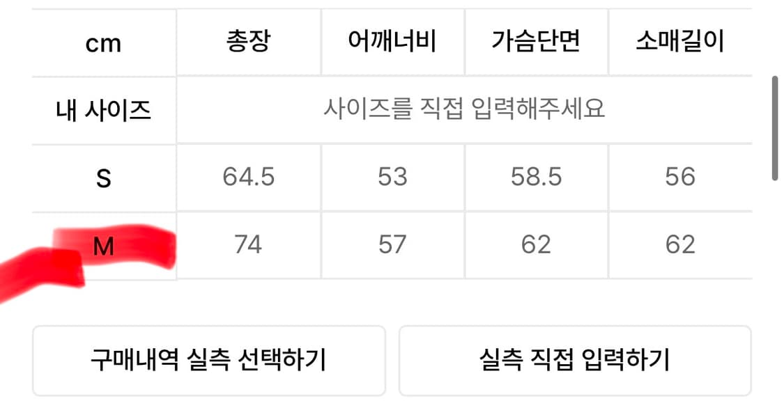 더바넷 Lappy Fleece Half-Snap Pullover 상품이미지6