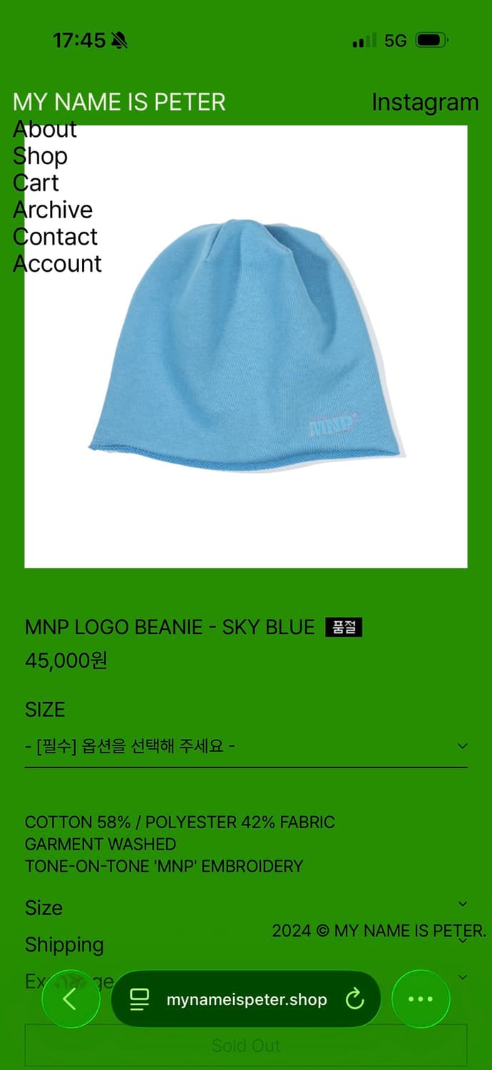 MNP LOGO BEANIE - SKY BLUE 상품이미지1