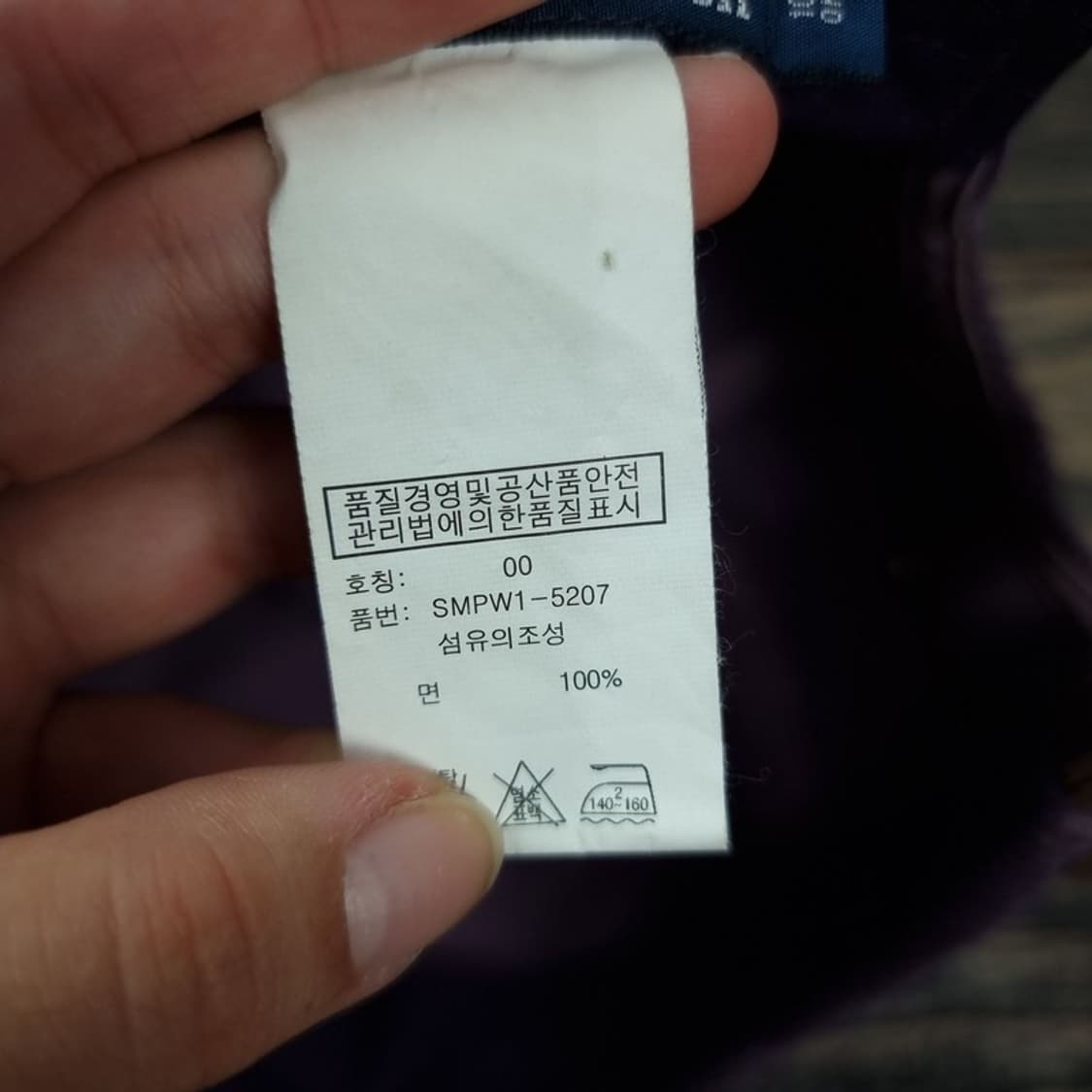 [폴로 랄프로렌] 90's 빈티지 레더 패치 코듀로이 캡 P01266 상품이미지8