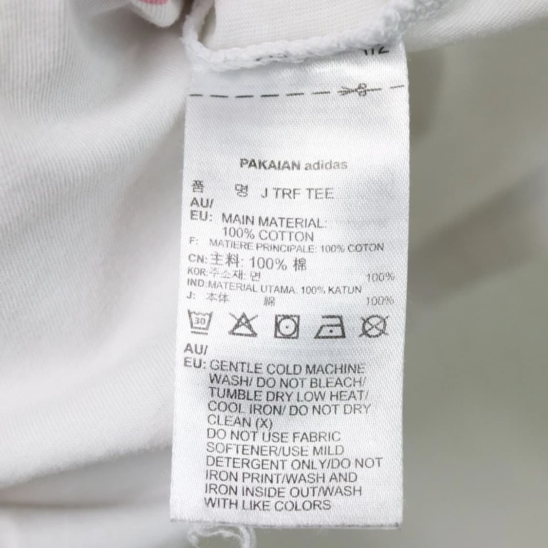 아디다스 파이어버드 반팔 티셔츠 66326 상품이미지8