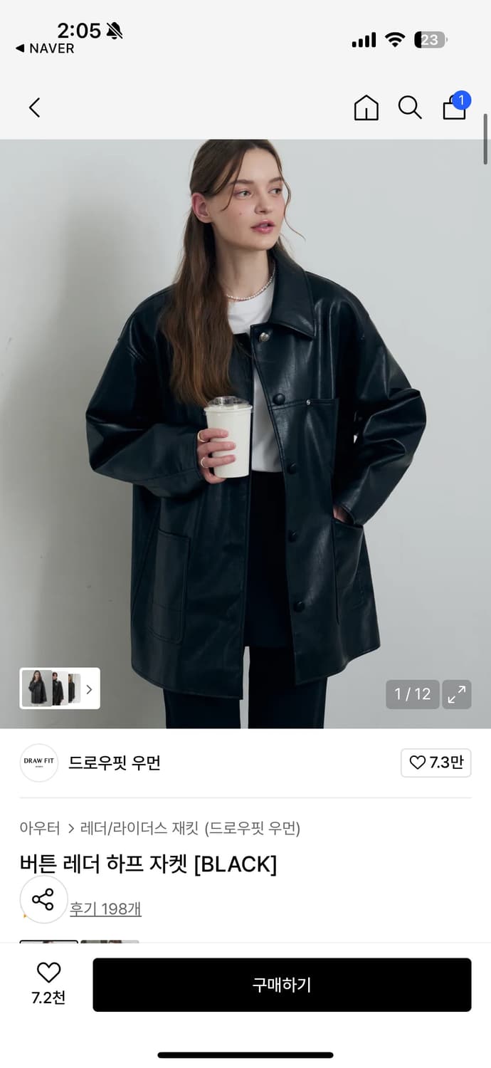 드로우핏우먼 버튼 레더 하프 자켓 [BLACK] S 상품이미지1