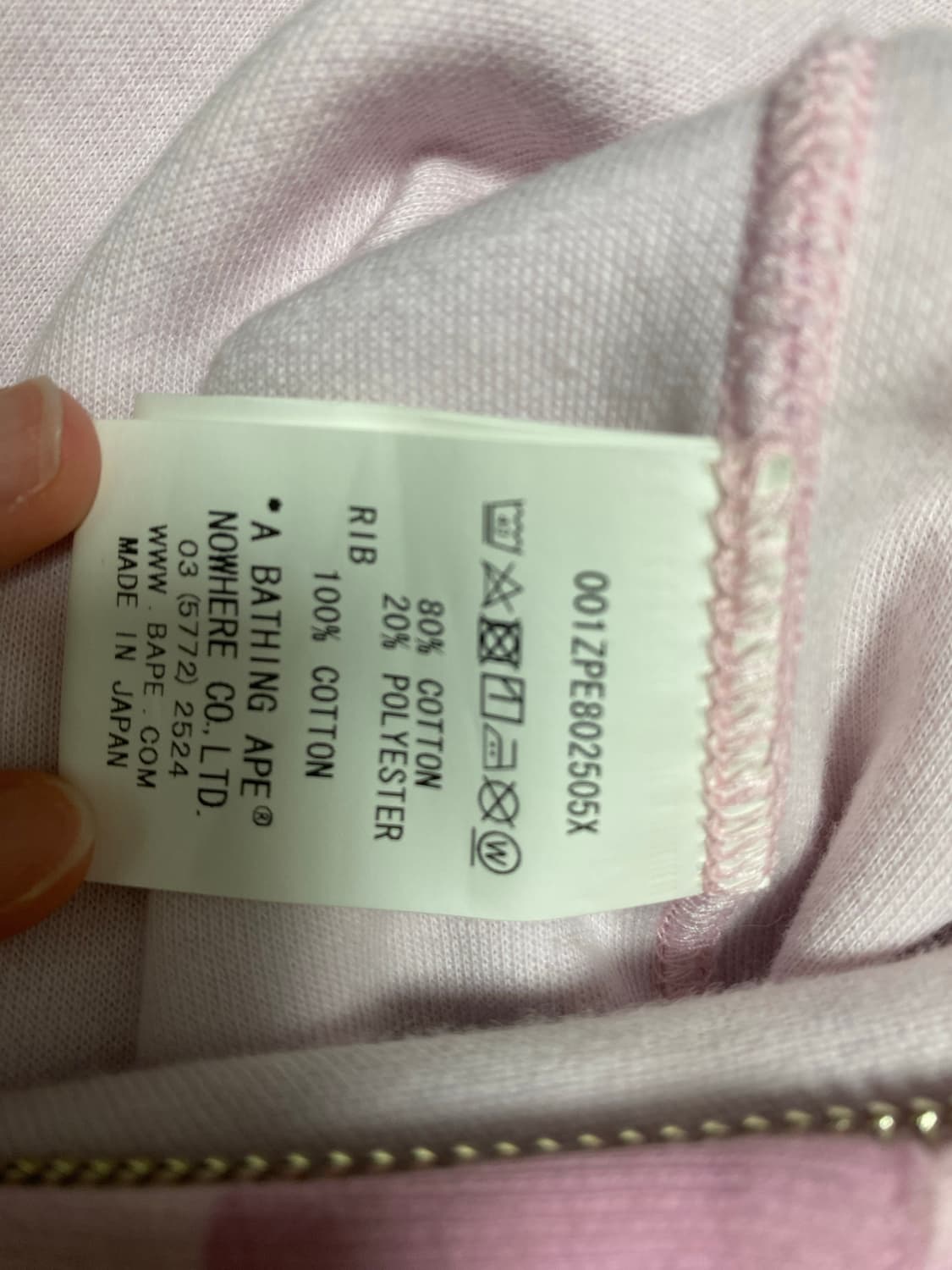 베이프 파스텔 카모 샤크 후드집업 정품 상품이미지7