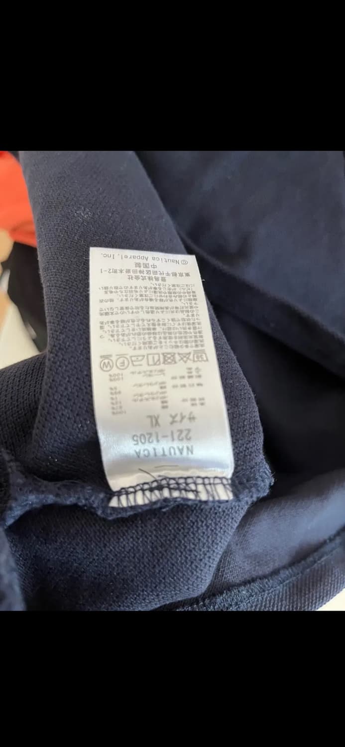 (XL) 노티카 재팬 아키오 하세가와 라인 폴로 셔츠 긴팔 카라티 상품이미지3