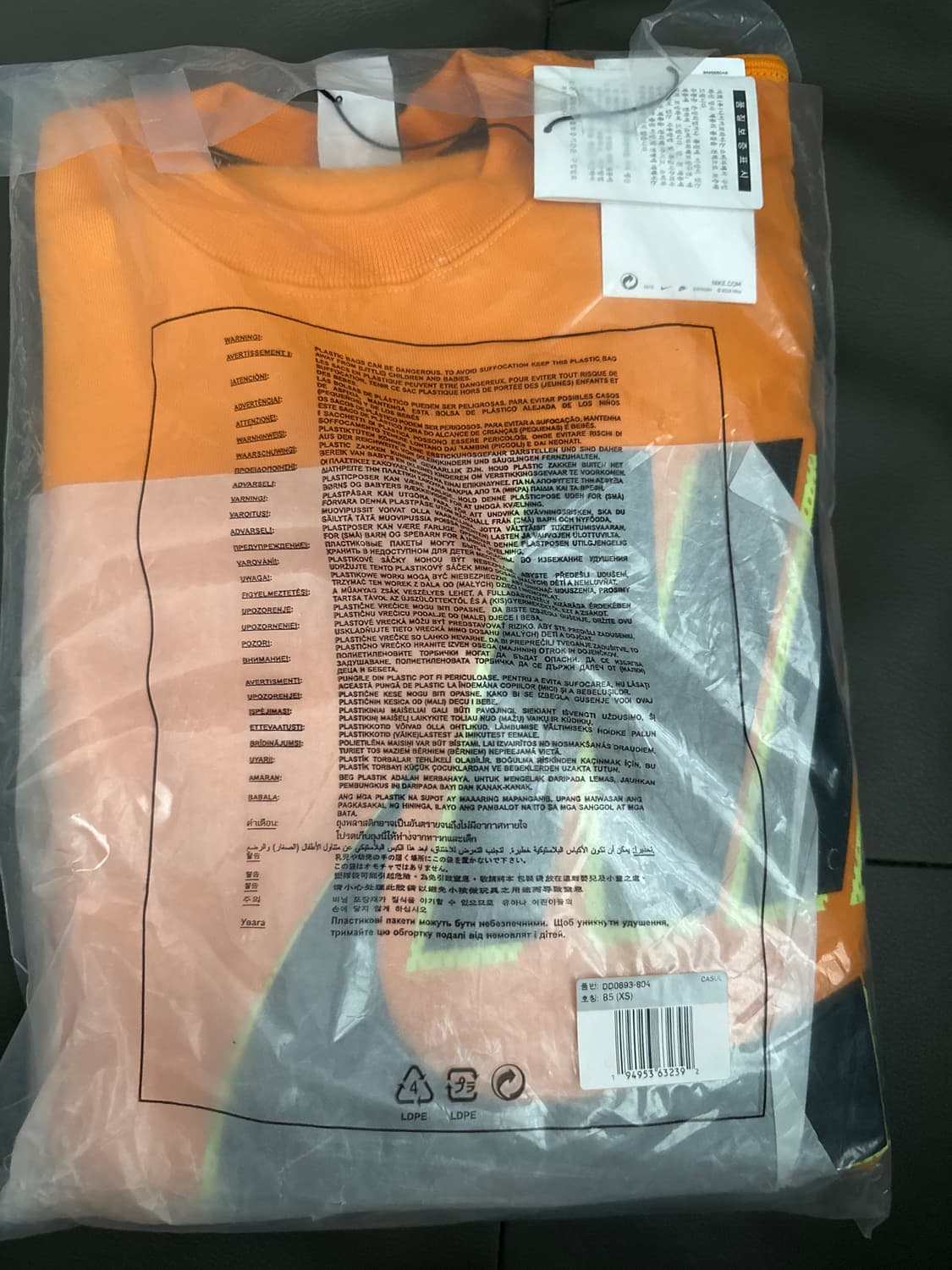 나이키 킴존스 상품이미지1