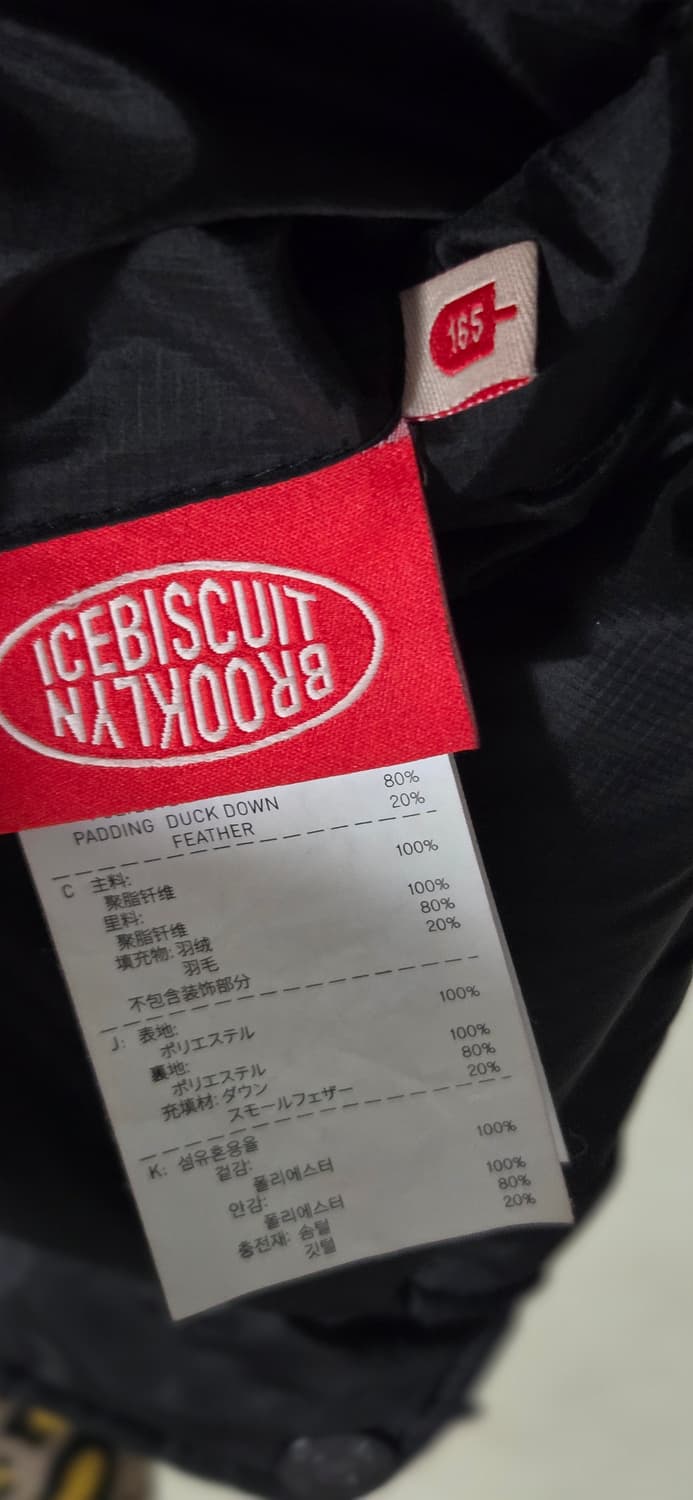 아이스비스킷 양면 패딩 165사이즈
여성 44-55가능
택포 상품이미지7