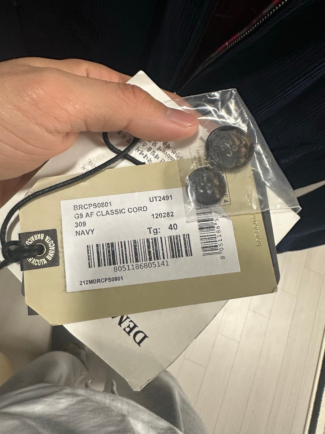 바라쿠타 G9 코듀로이 네이비 40 상품이미지4