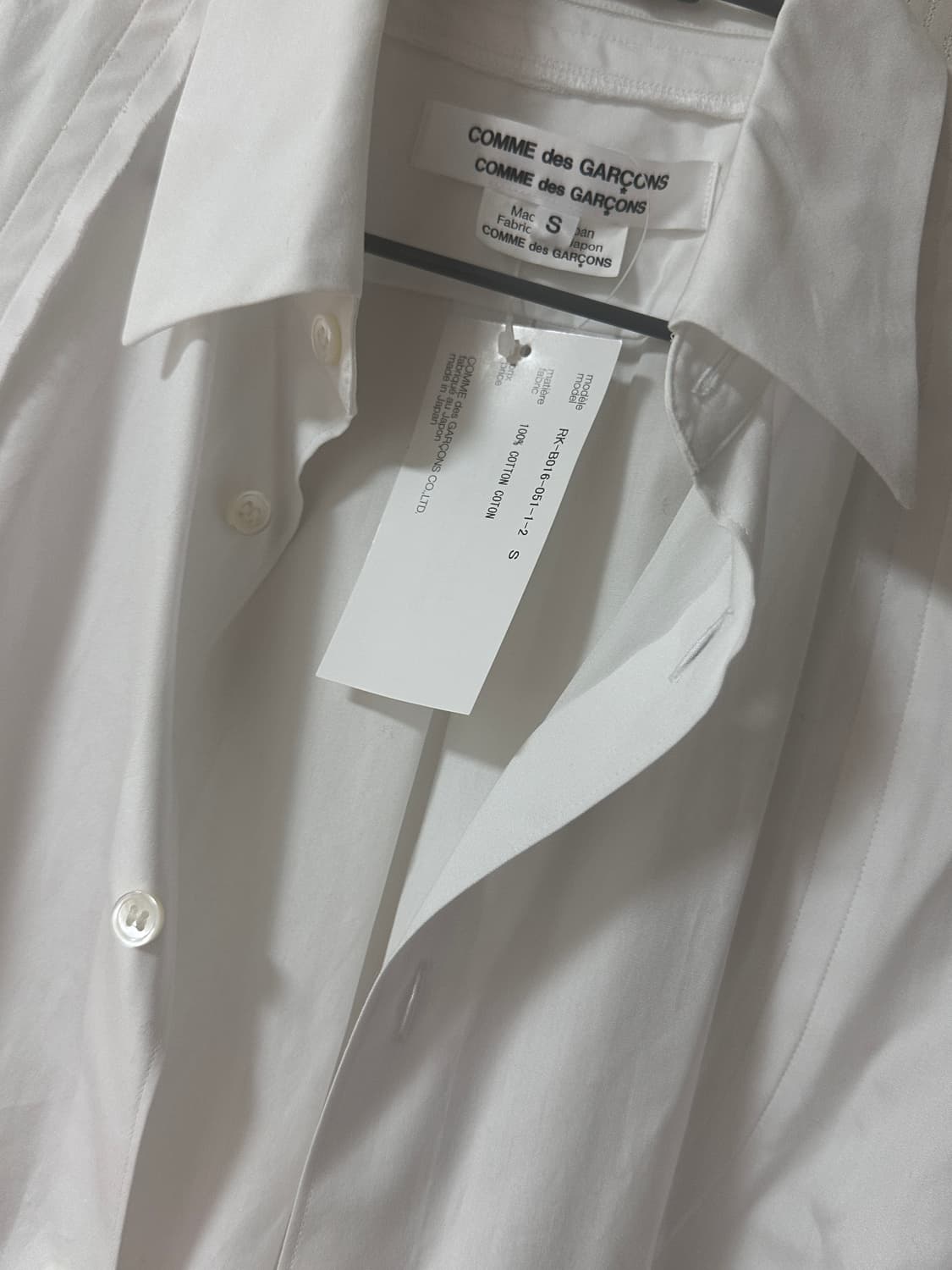 Comme des garcons 꼼데가르송 롱 코튼 셔츠 원피스 화이트 상품이미지6