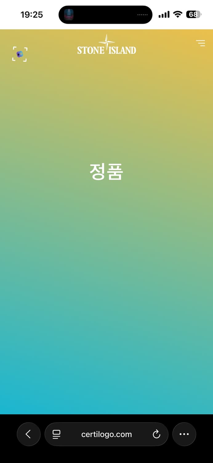 스톤아일랜드 크루넥 맨투맨 M 상품이미지5