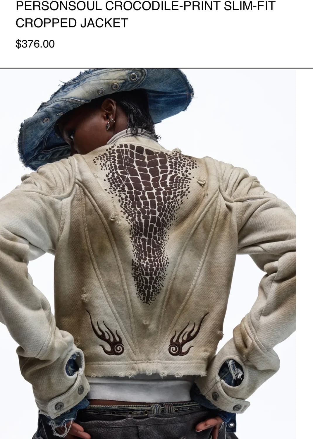 PERSONSOUL 크로커다일 슬림 크롭핏 자켓 상품이미지3