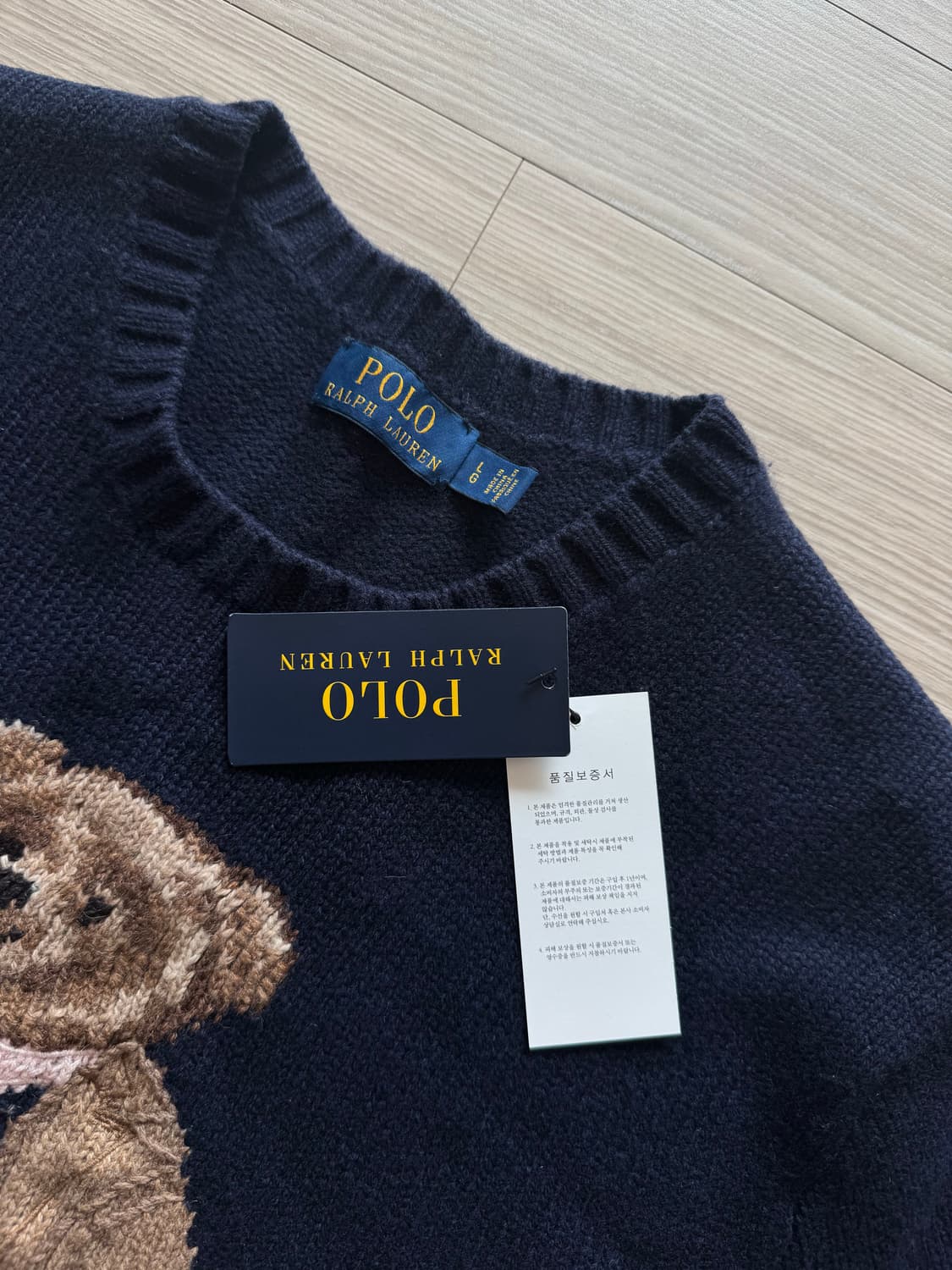 폴로베어 인타르시아 니트 네이비 L 상품이미지4