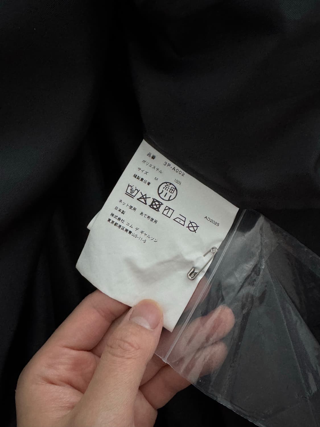 느와케이니노미야 25AW 언발란스 레이어드 원피스  상품이미지9