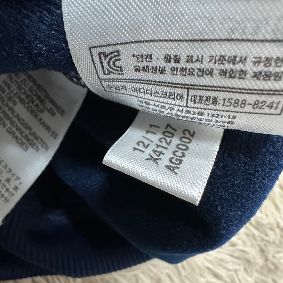 아디다스 파이어버드 (구파) 네이비 대장 상품이미지7