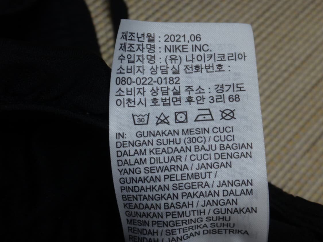 (XL) NIKE 나이키 챌린저 9인치 쇼츠 상품이미지9
