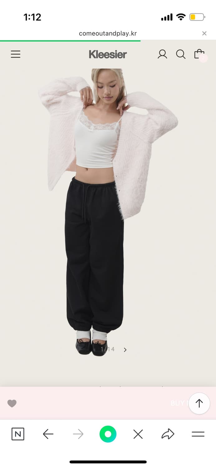 구해요) 클리시어 슈가플럼 가디건 핑크 상품이미지1