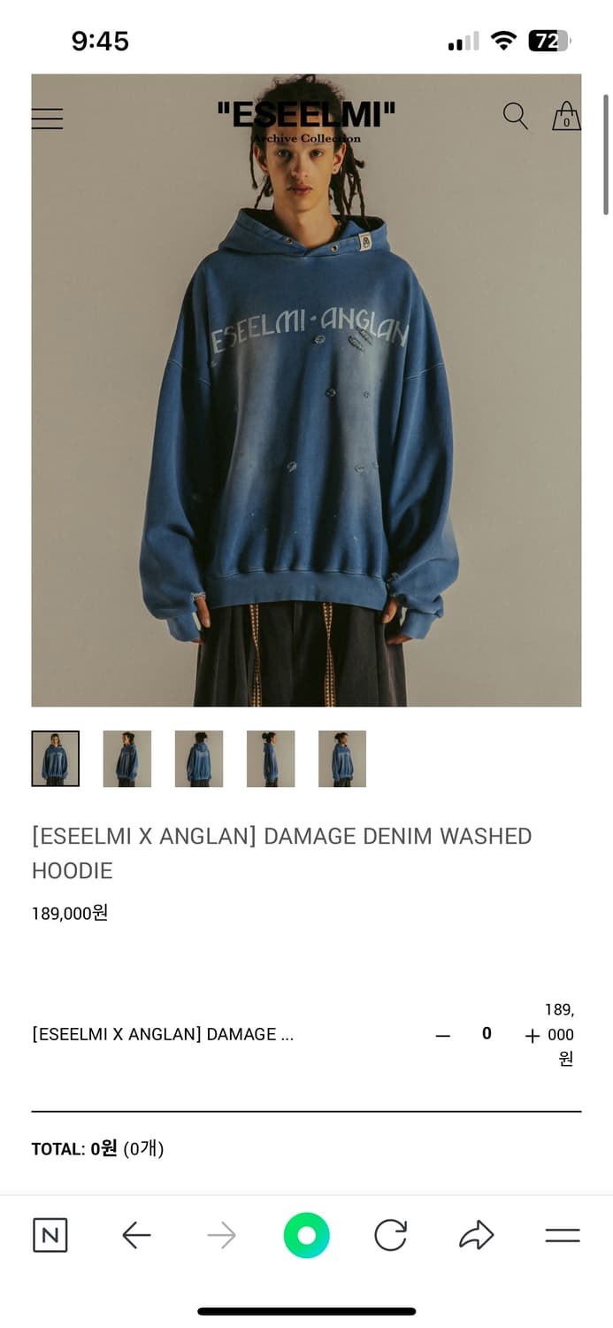 앵글런x에실미 콜라보 후드(본문 필독) 상품이미지1