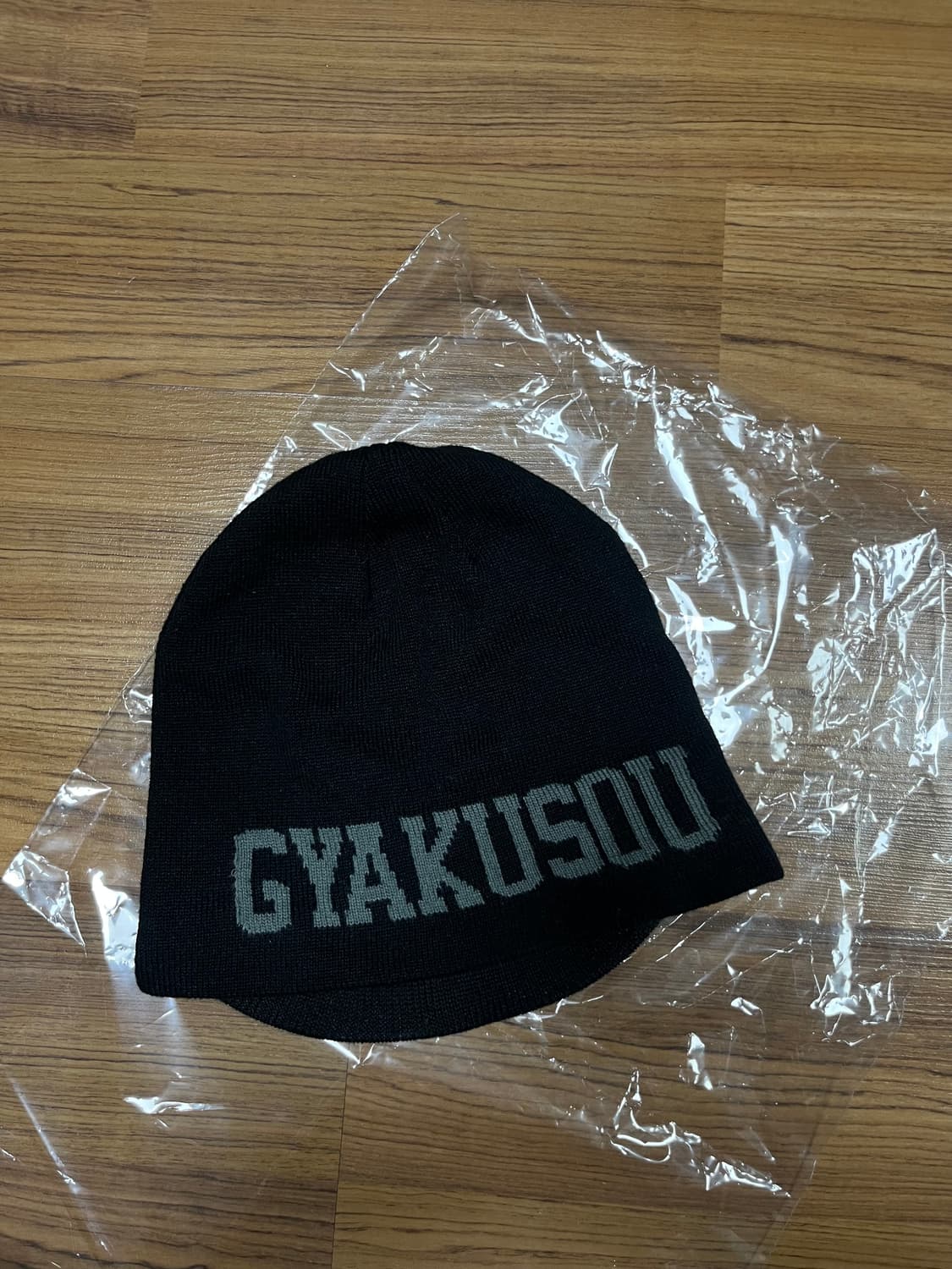 나이키 갸쿠소우 비니 / 러닝 니트캡 블랙 상품이미지1