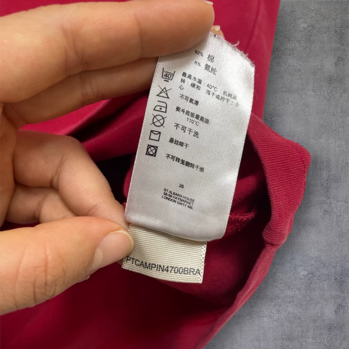 버버리 Burberry 레드 체크 트리밍 슬림 반팔 티셔츠 S 상품이미지4