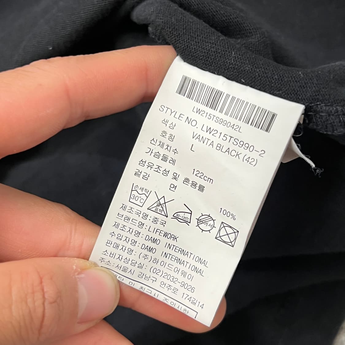 [100] 라이프워크 반팔티 상품이미지5